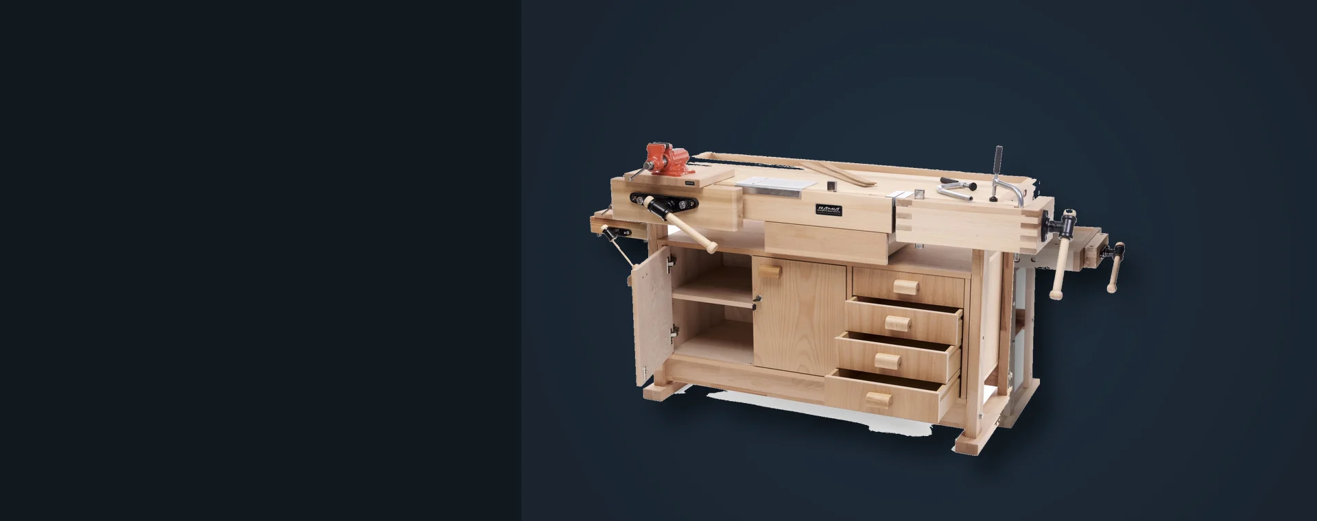 RAMIA PRO Series